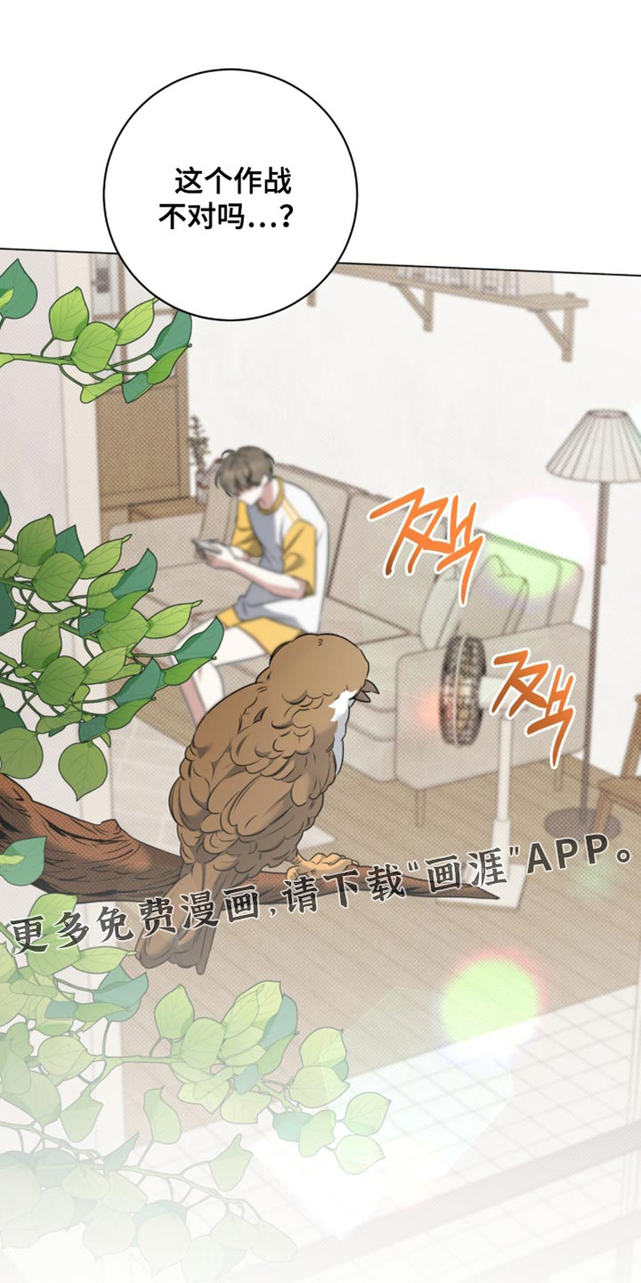 第128话19