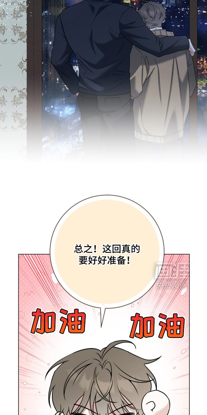 第128话12