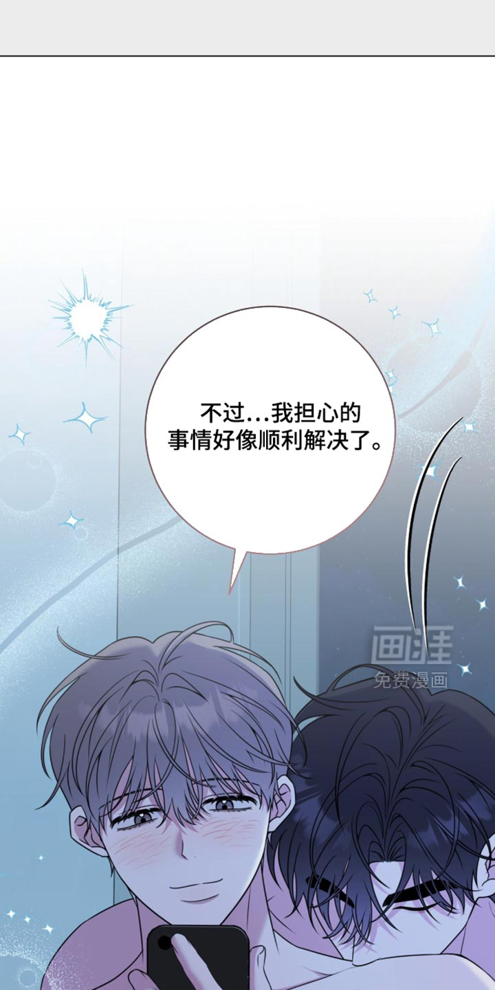 第128话2