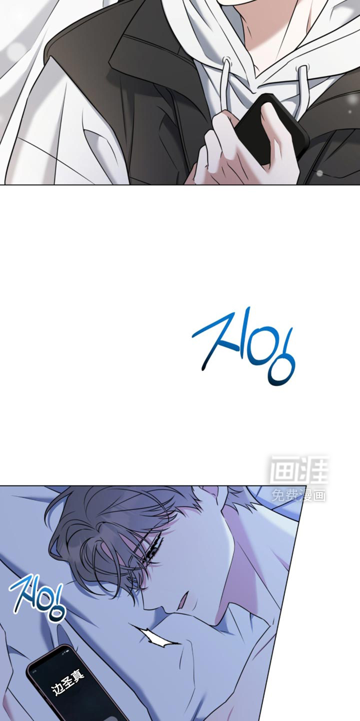 第127话5
