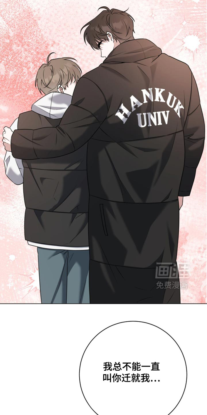 第127话1