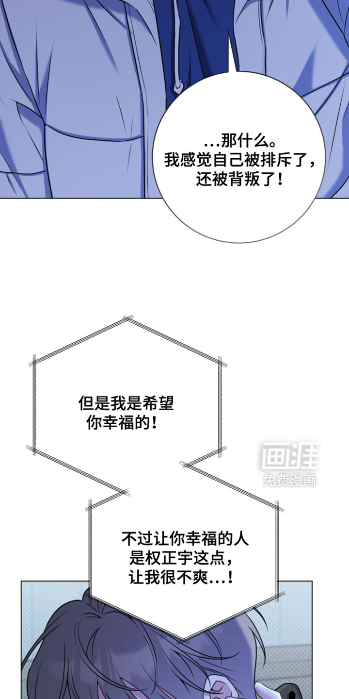 第127话12