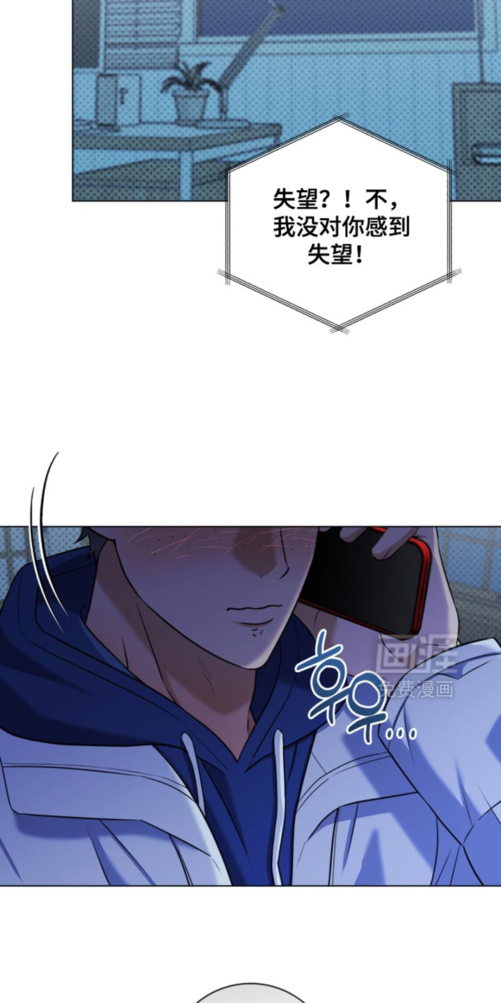 第127话10