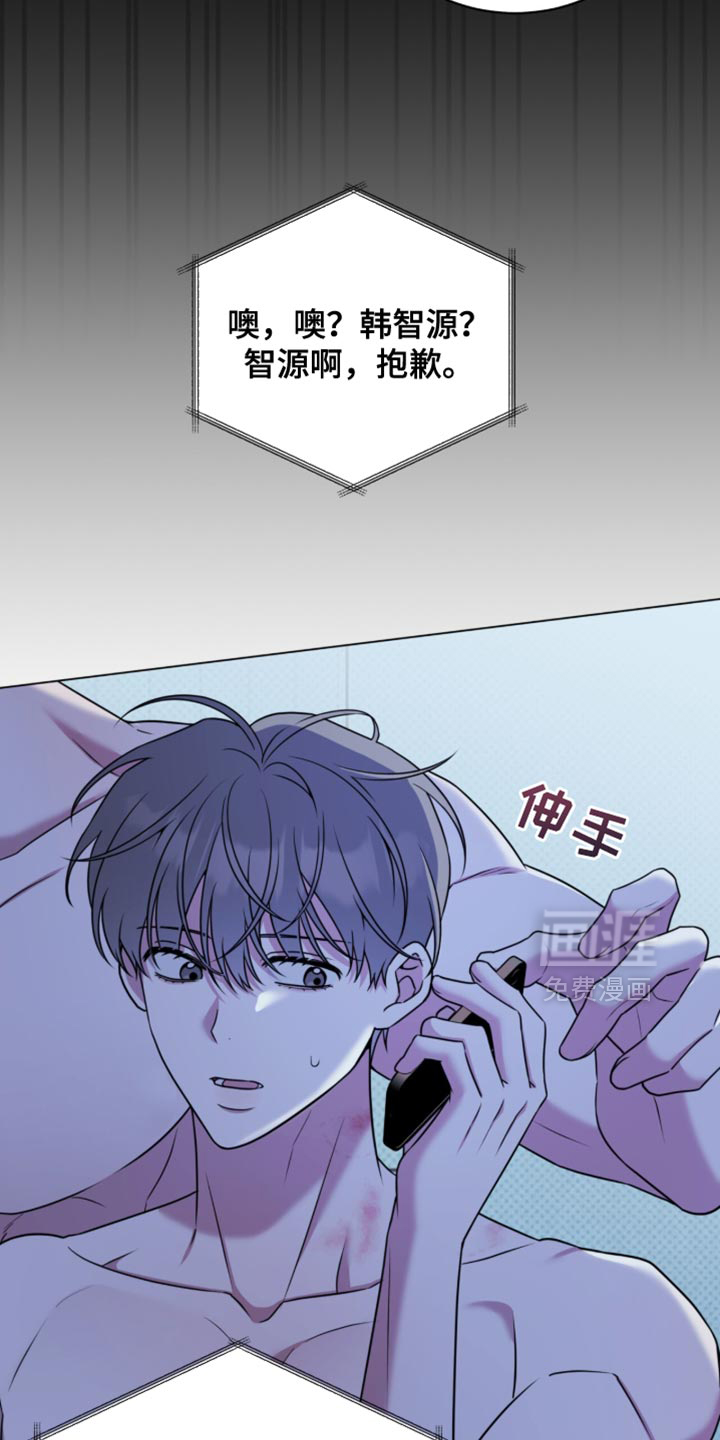 第127话17
