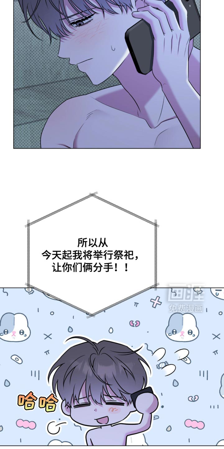 第127话13