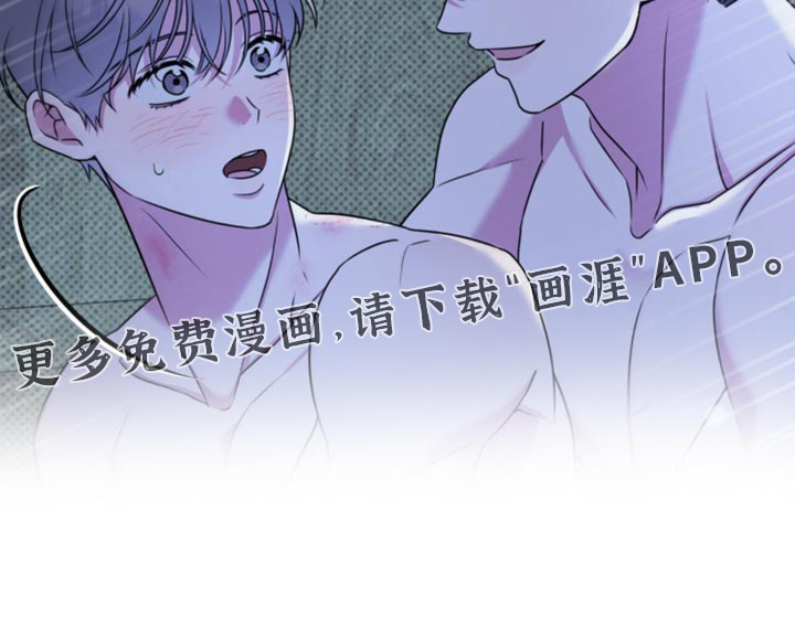 第127话19