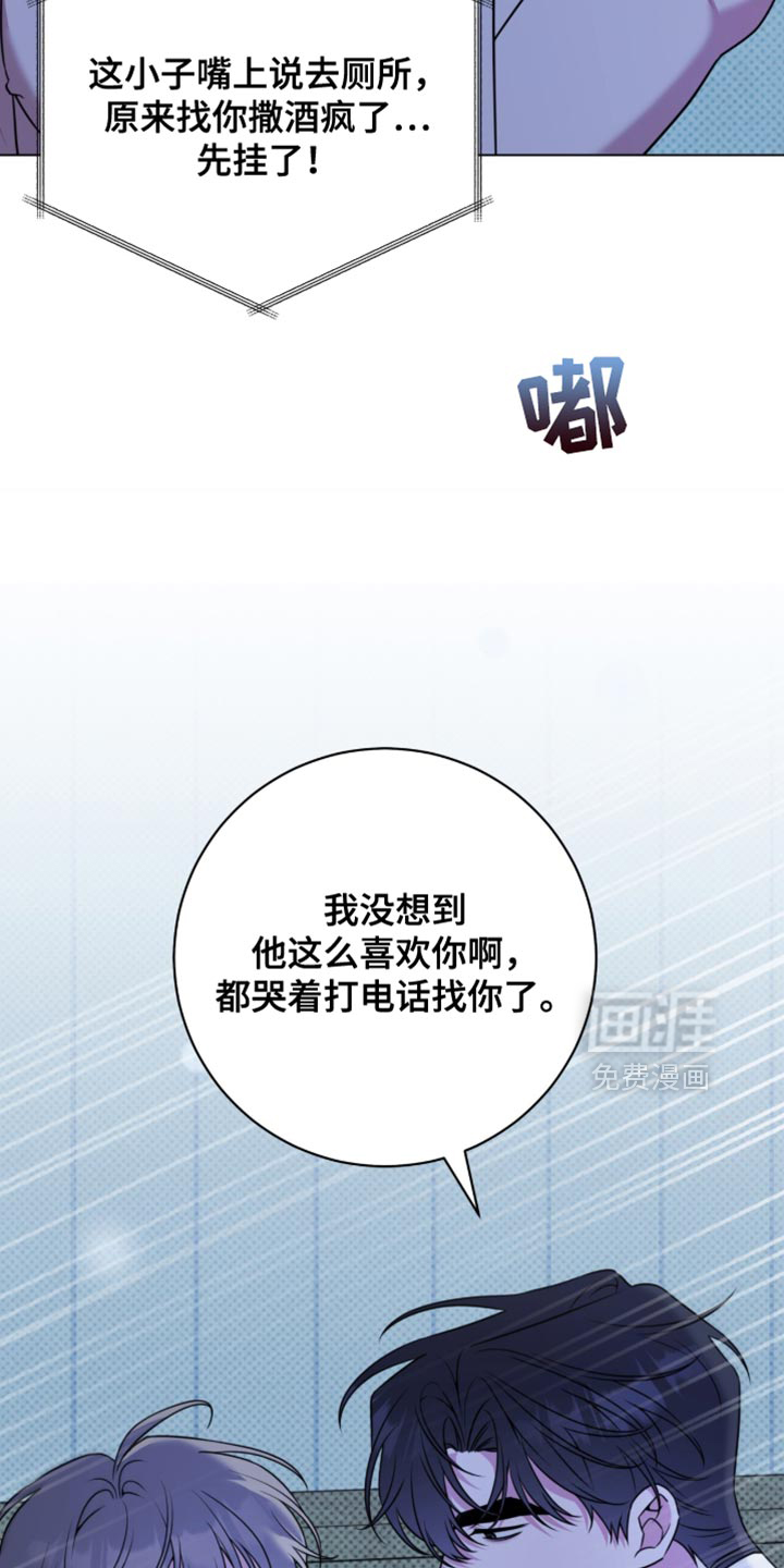 第127话18