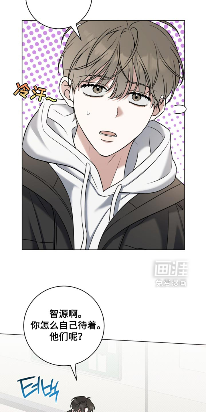 第126话4