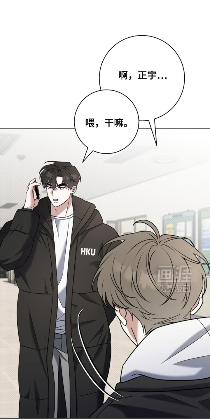 第126话2