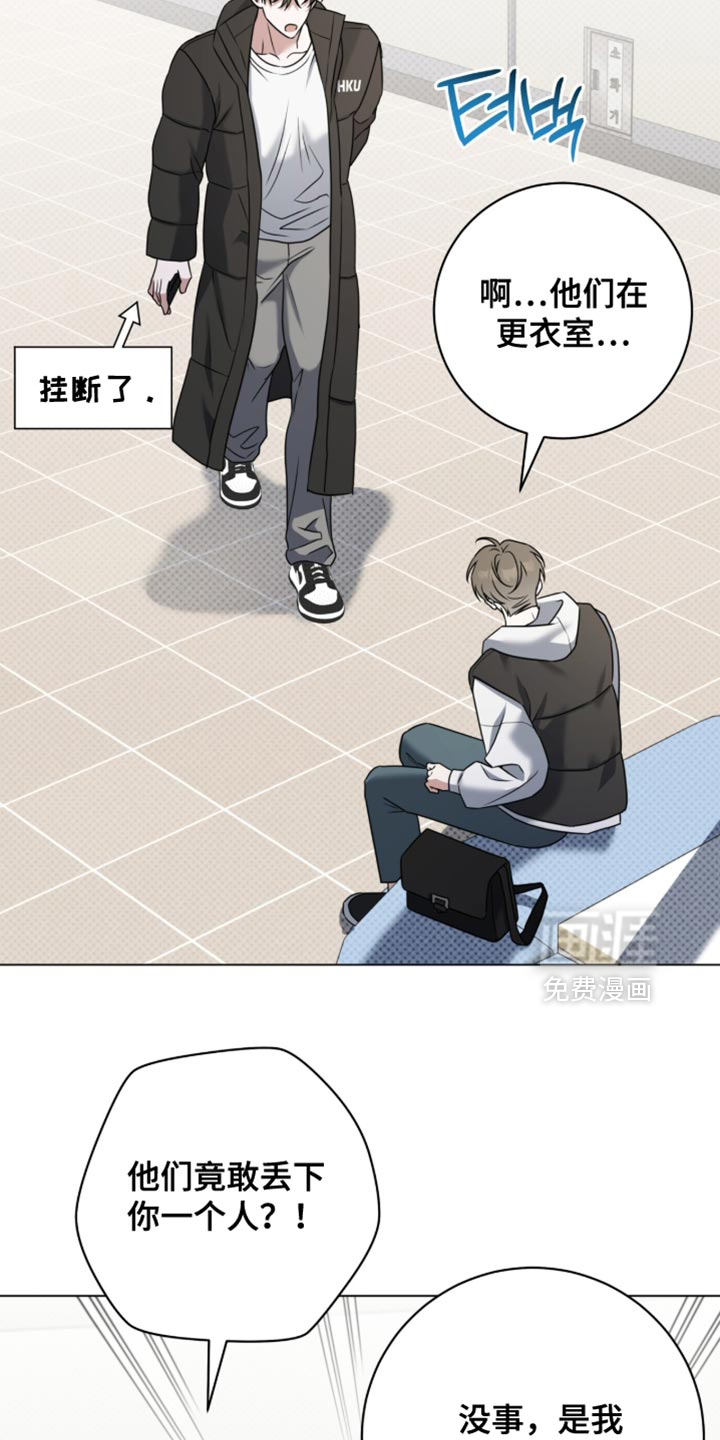 第126话5