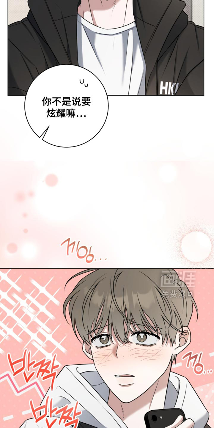 第126话17