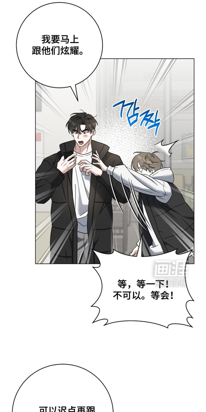 第126话14