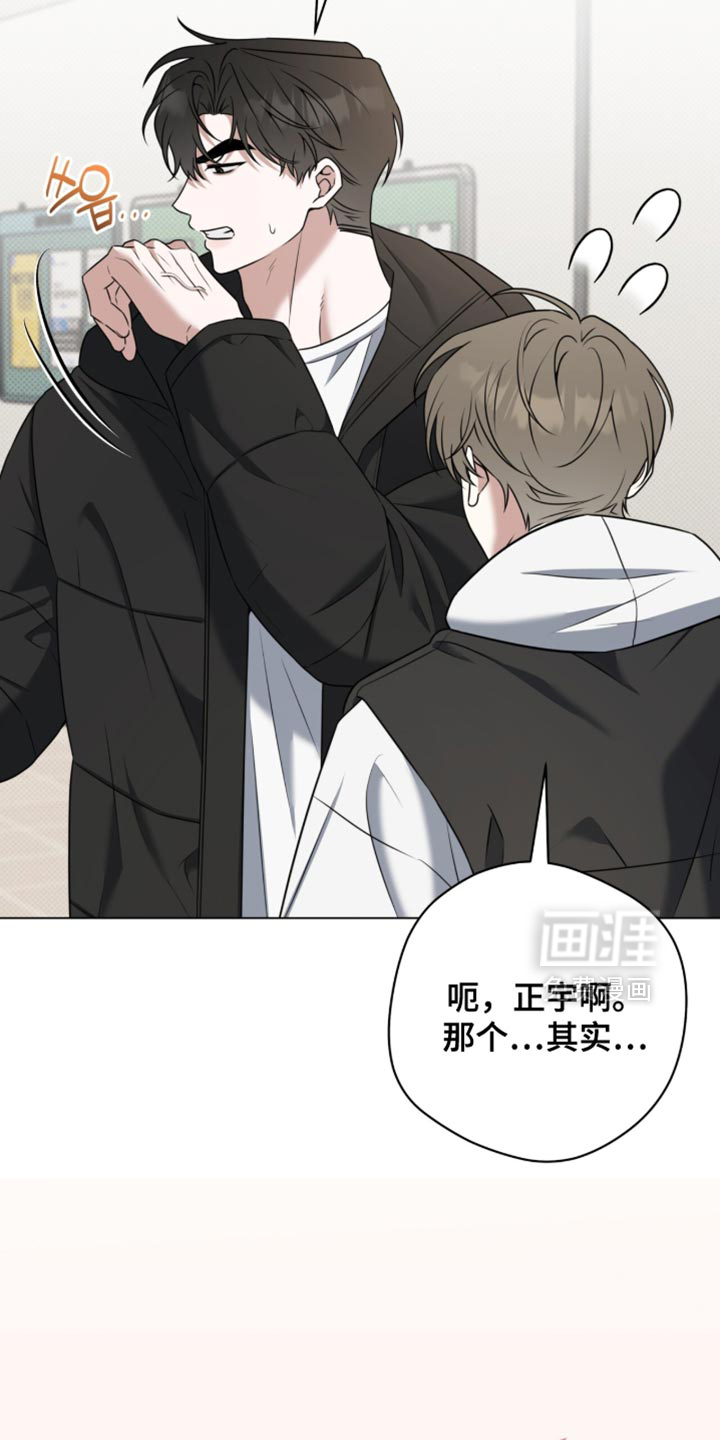 第126话10