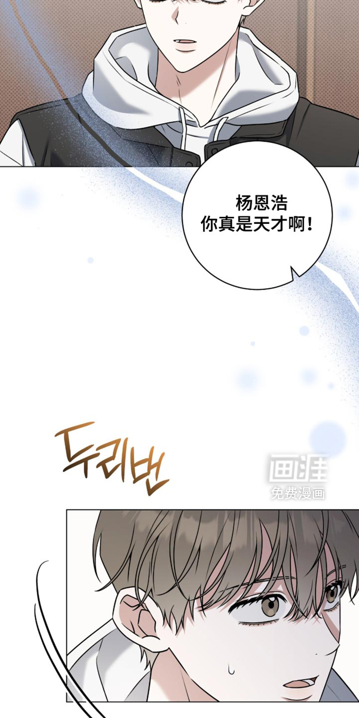 第124话7