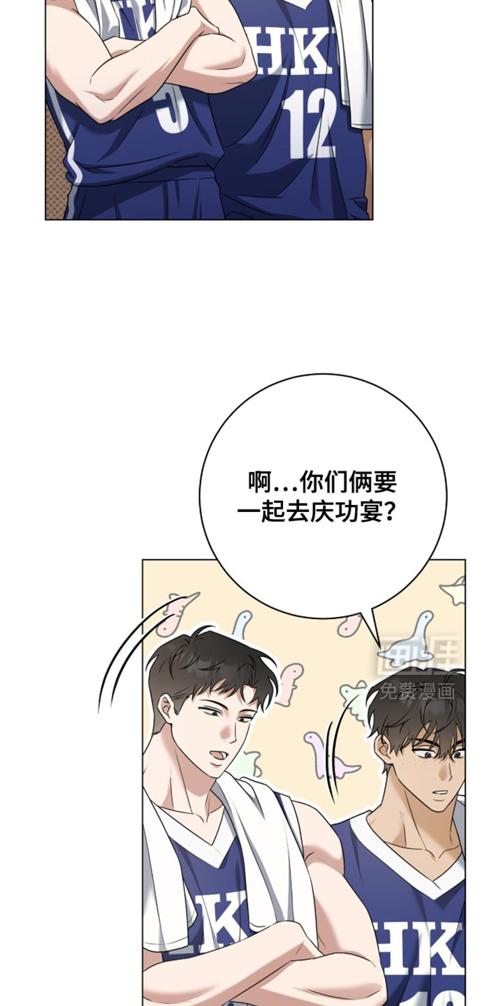 第124话13