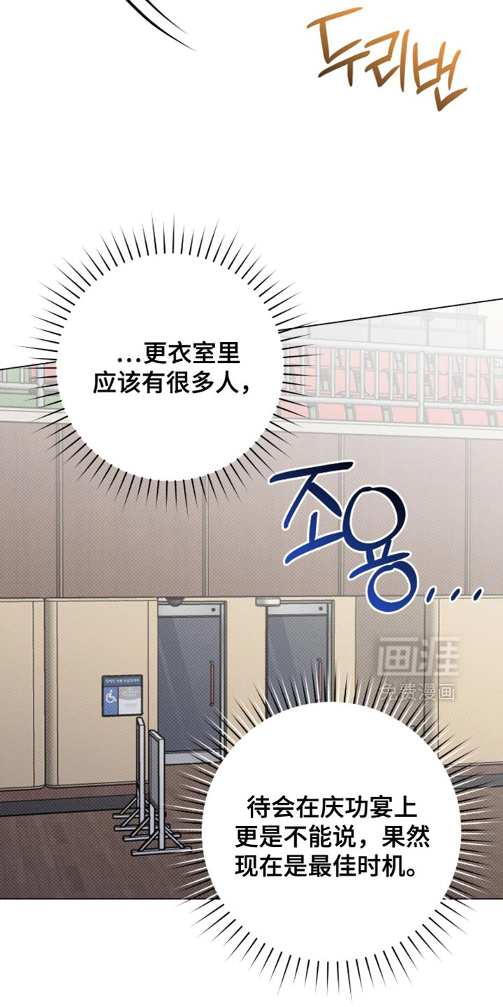 第124话8