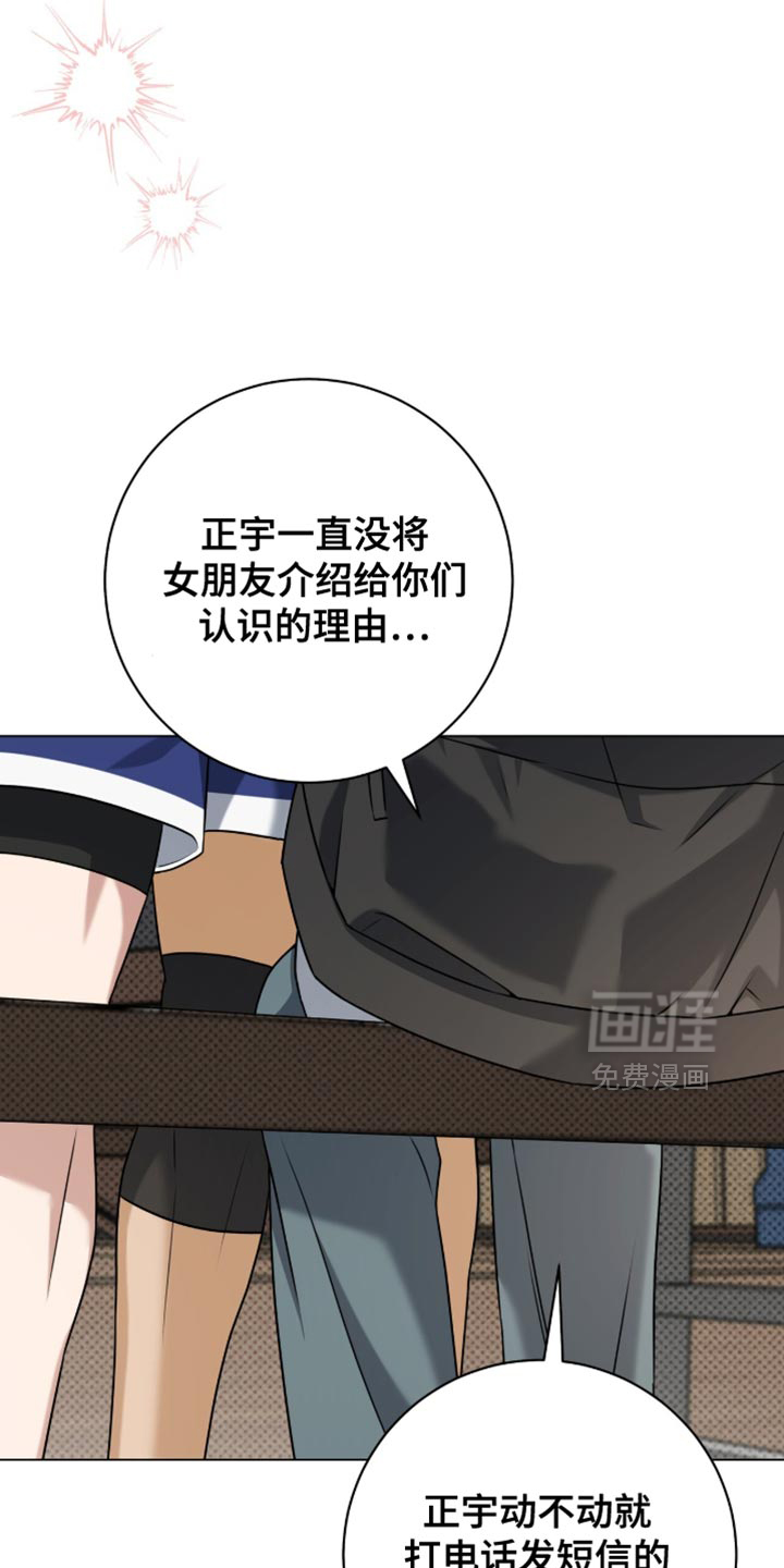 第124话16