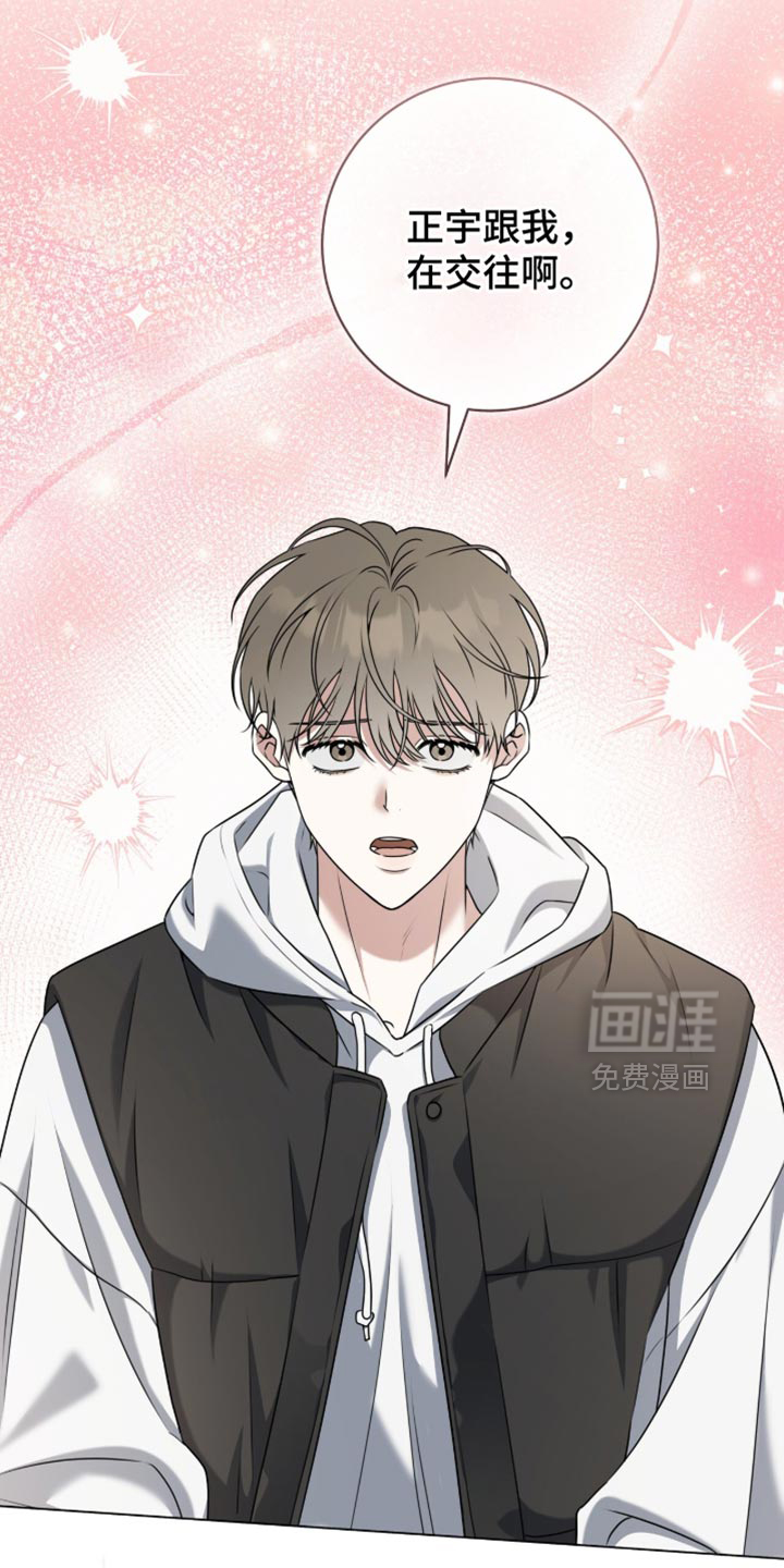 第124话15