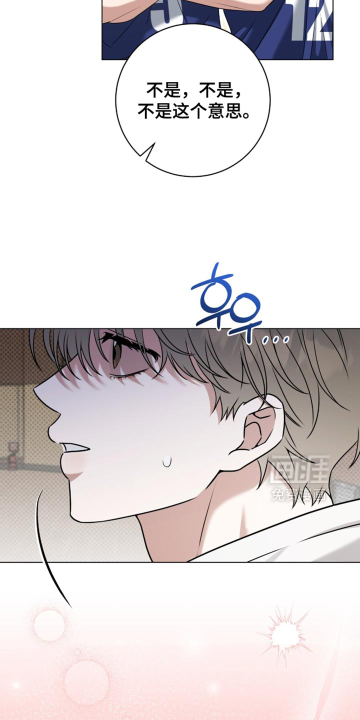 第124话14