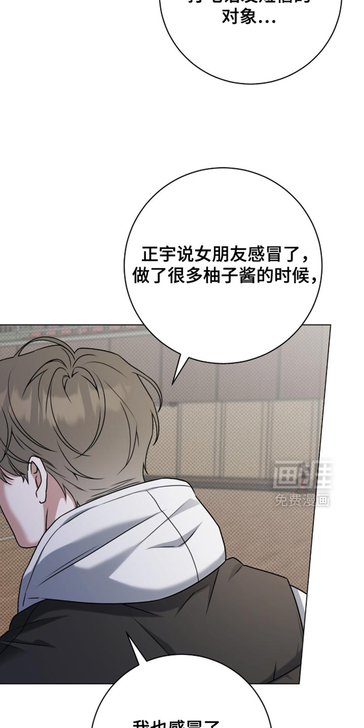 第124话17