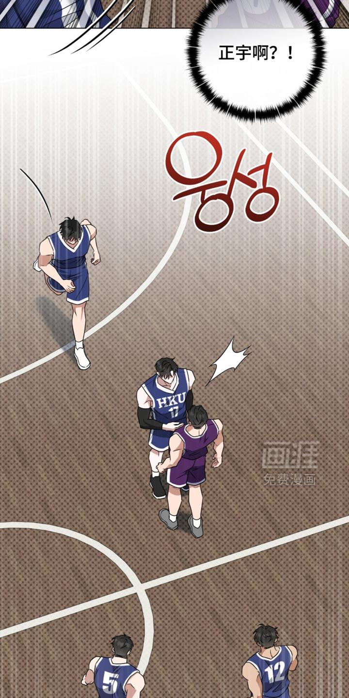 第123话16