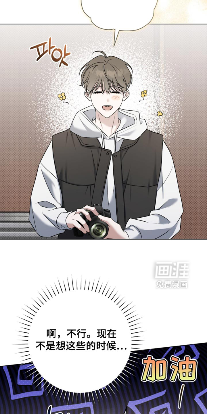第123话2
