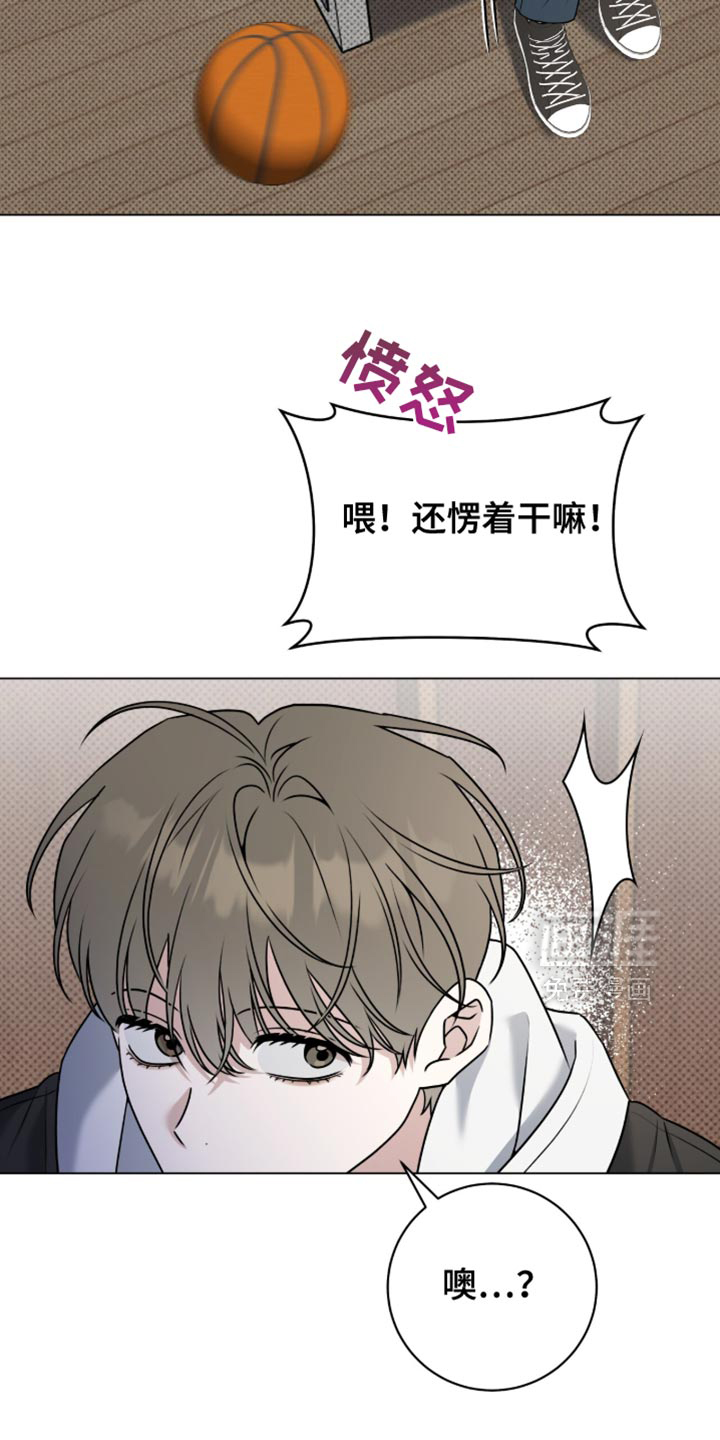 第123话11