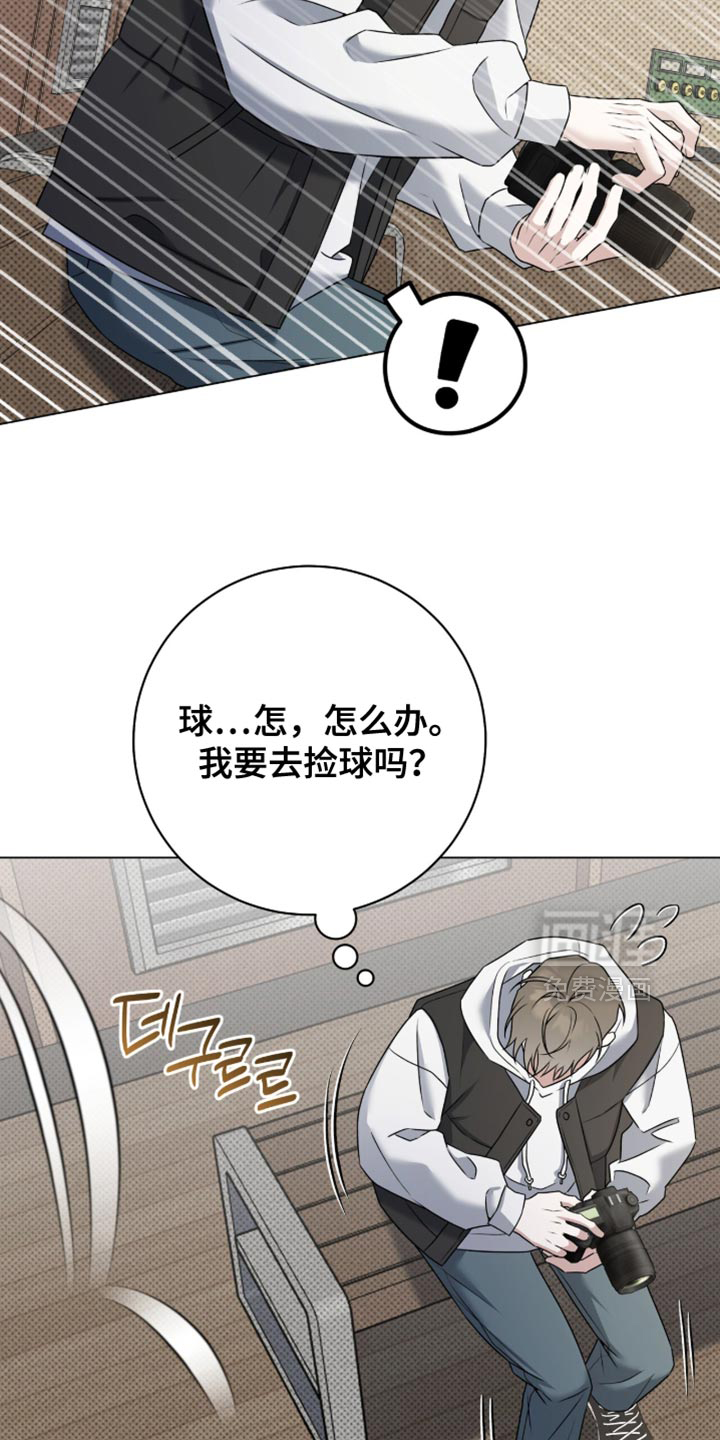 第123话10