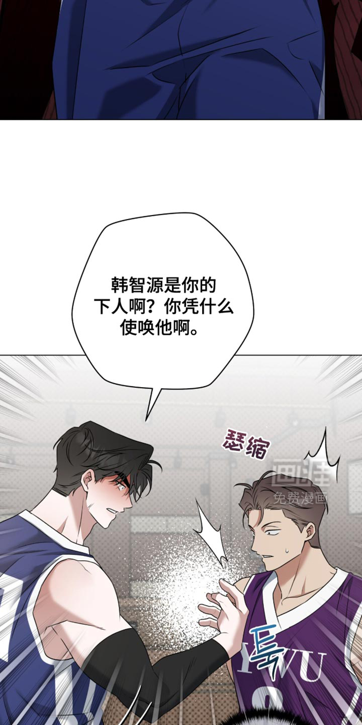 第123话15