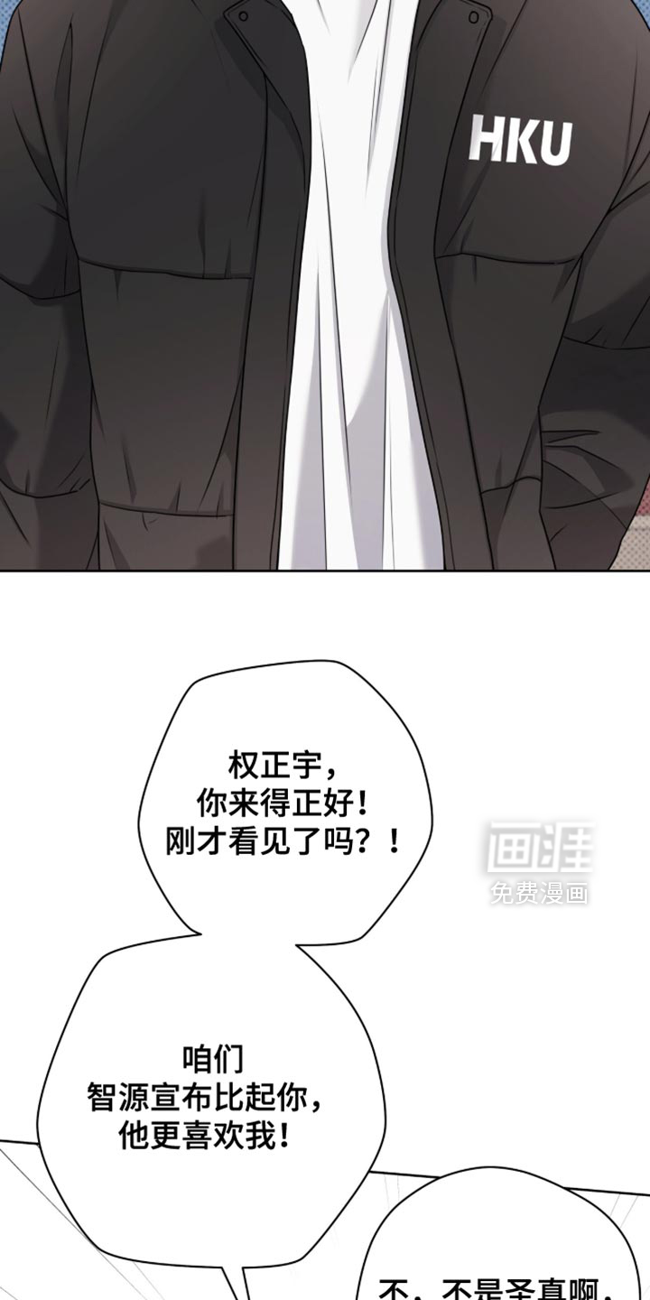 第122话11