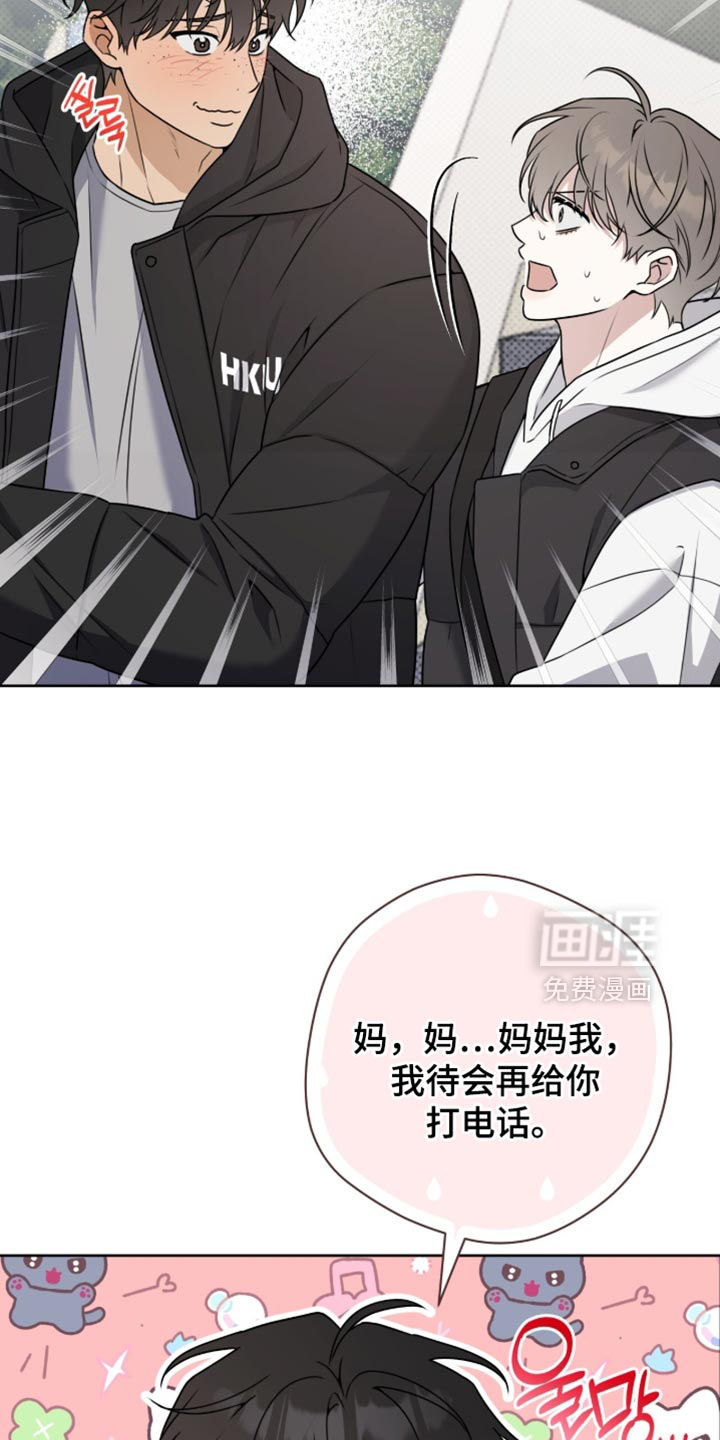 第122话7