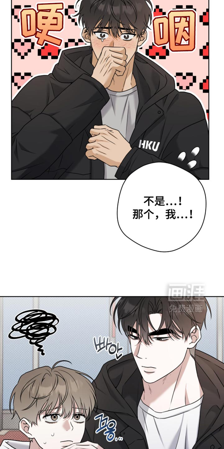 第122话16