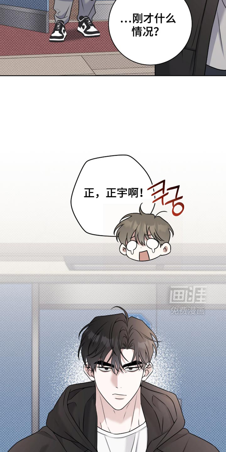 第122话10