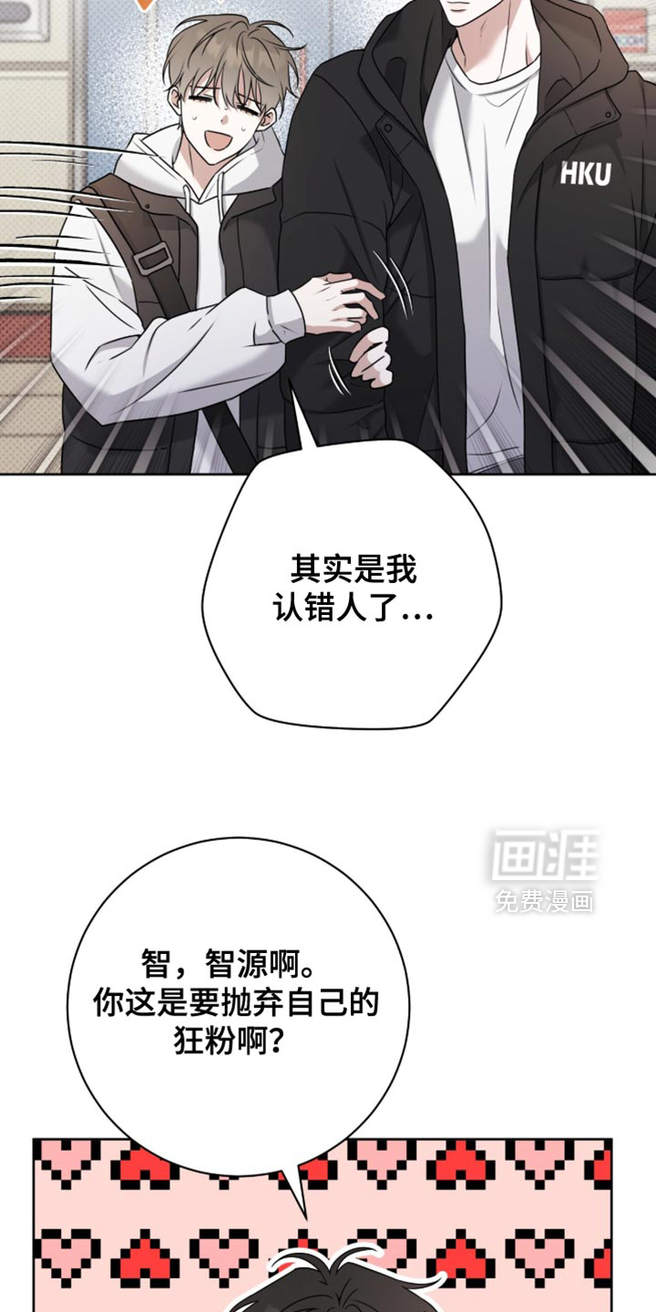 第122话15