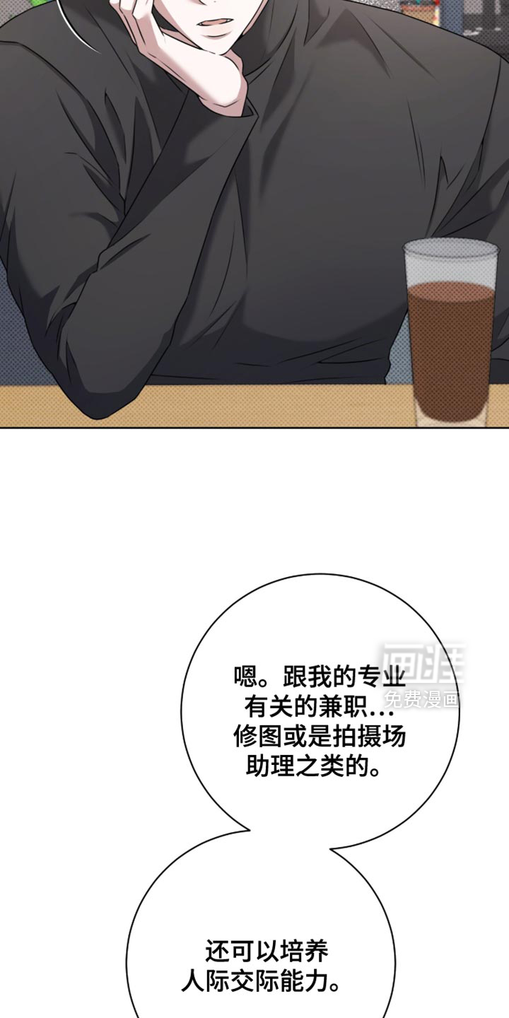 第121话2
