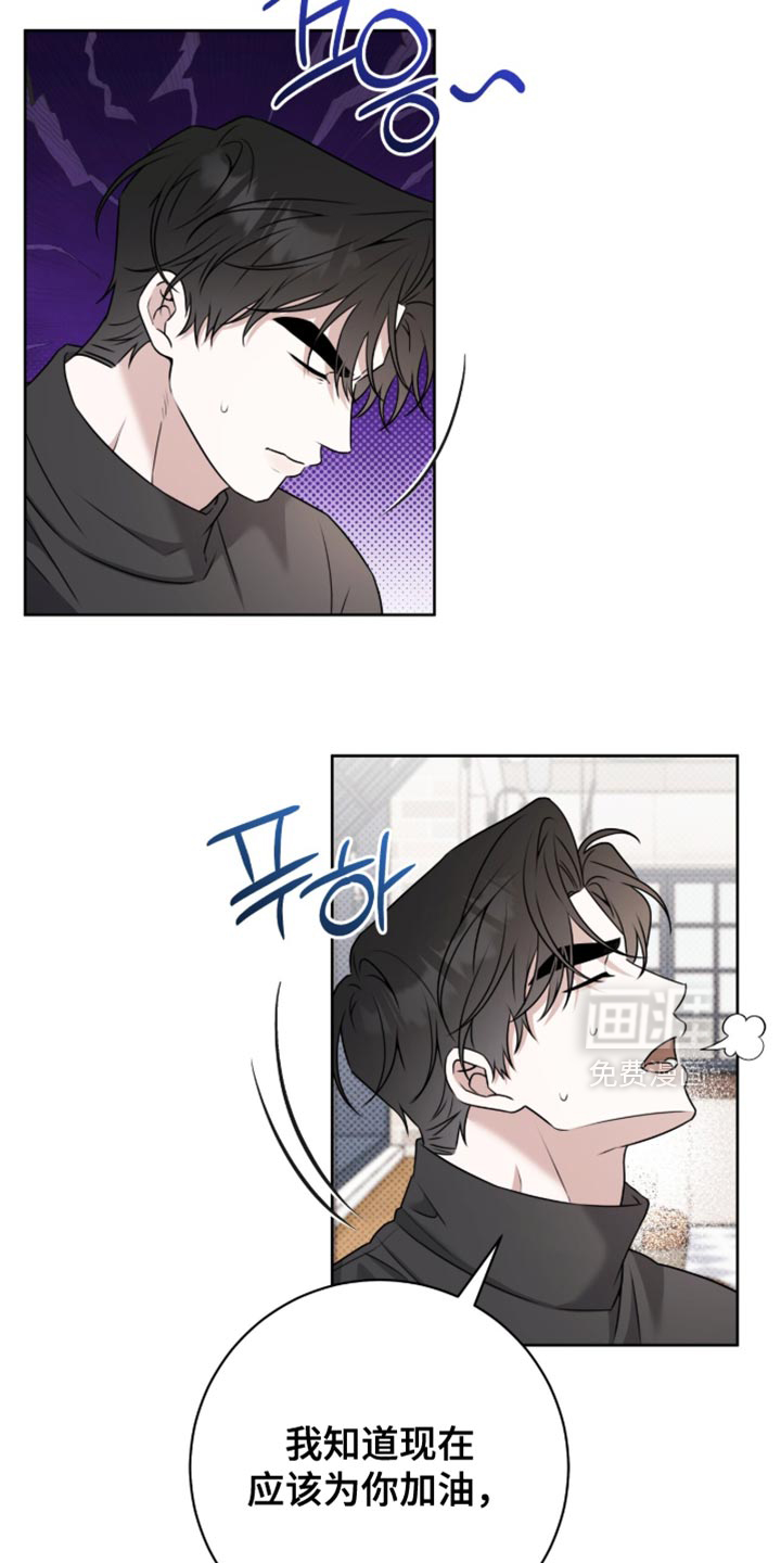 第121话6