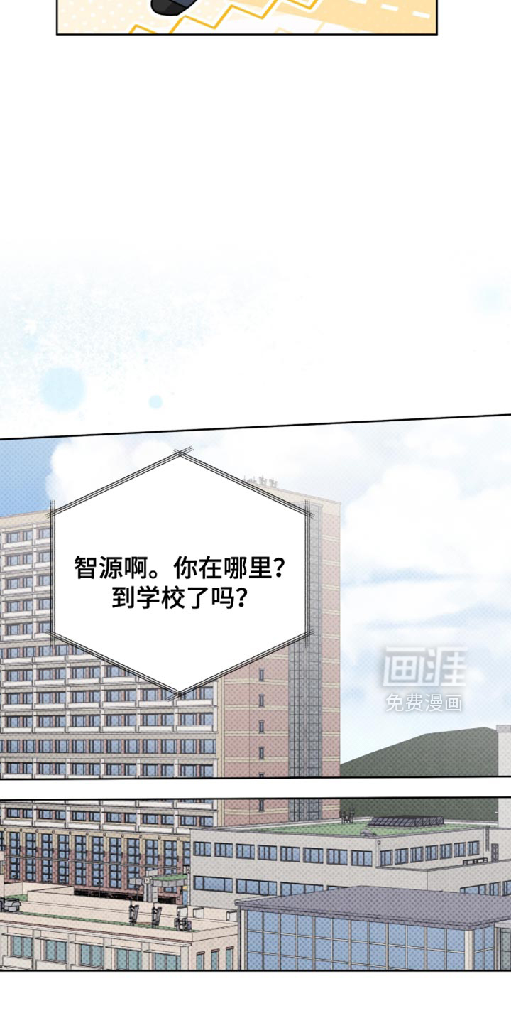 第121话24