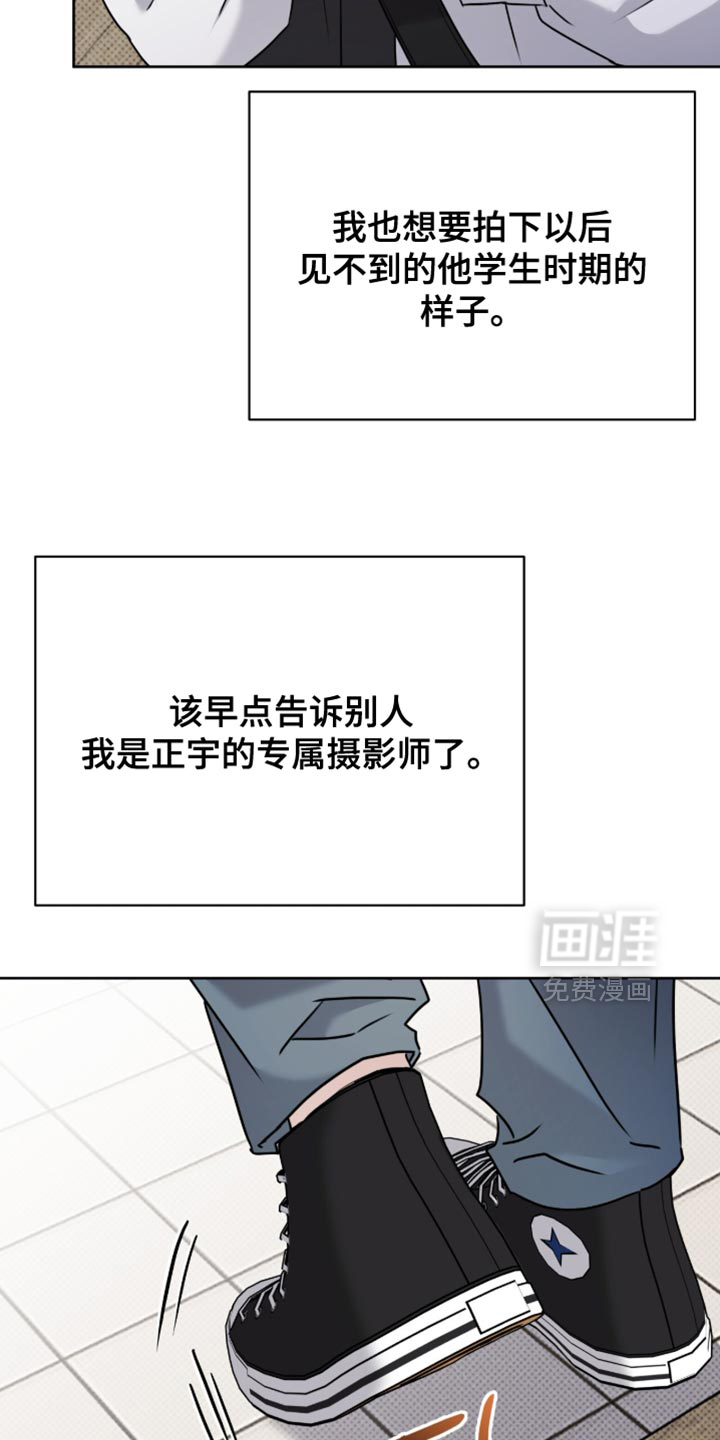 第121话21