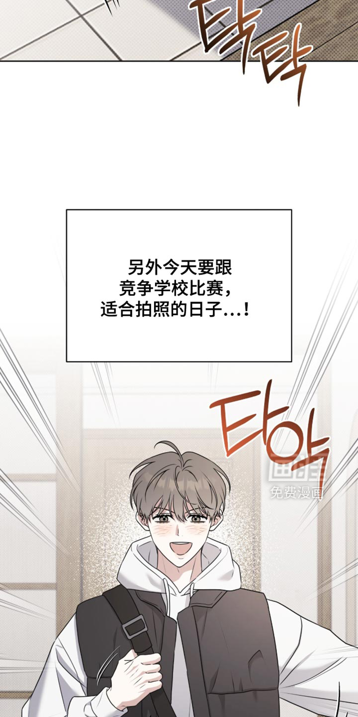 第121话22