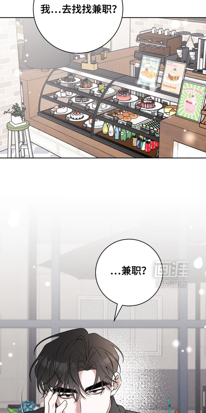 第121话1