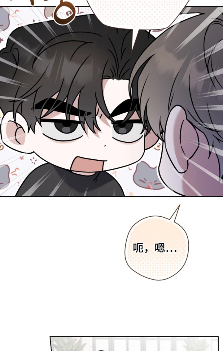 第121话11