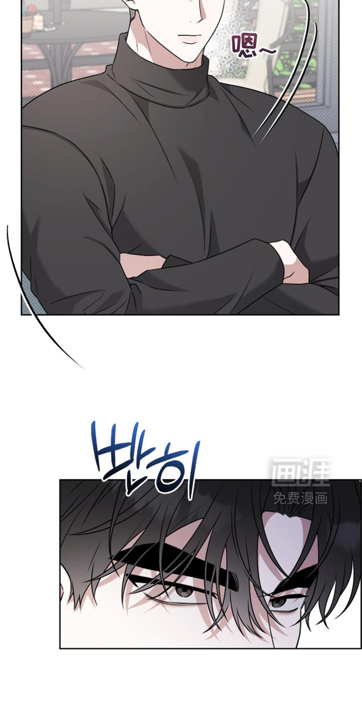 第121话4