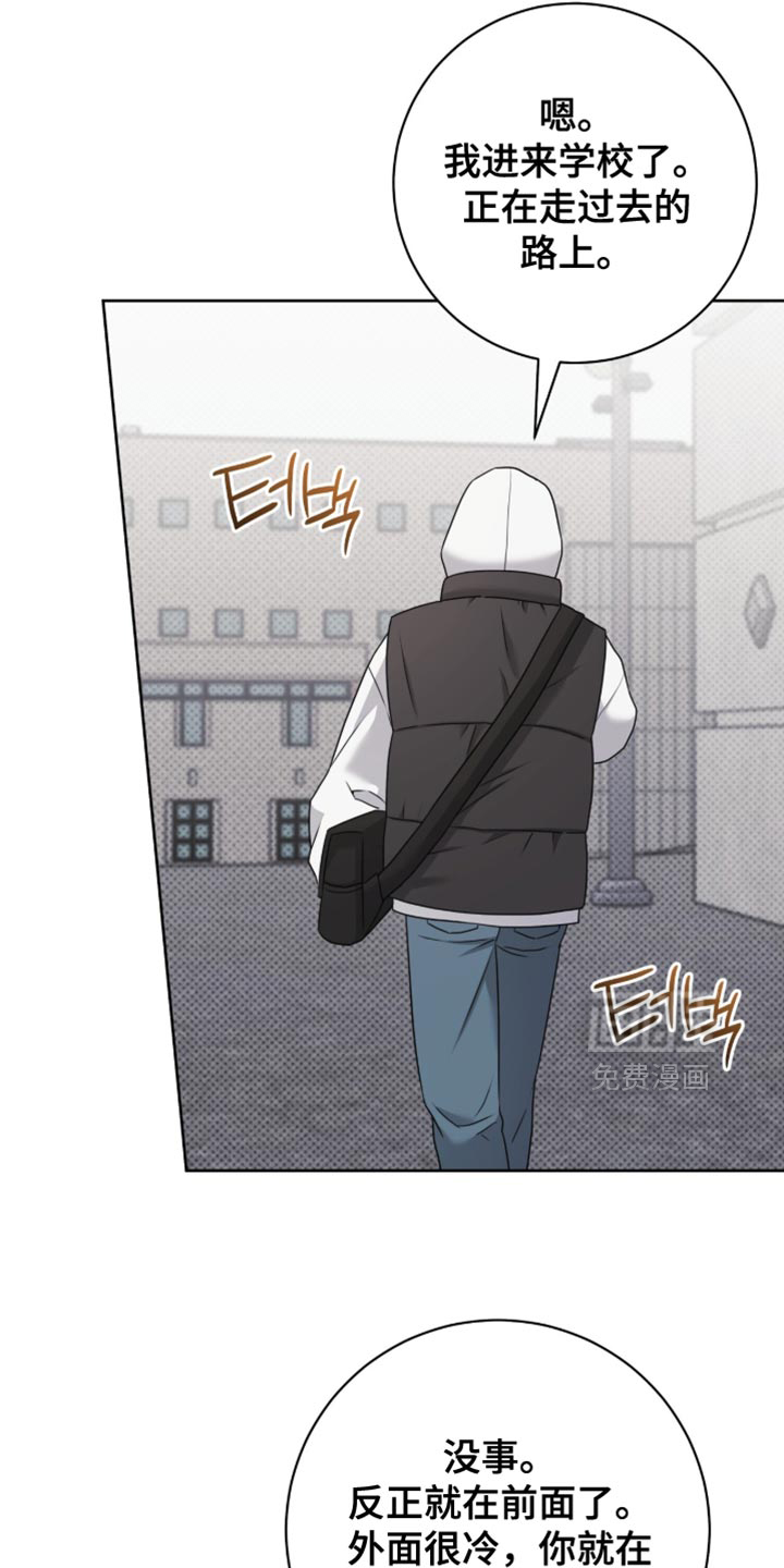第121话25