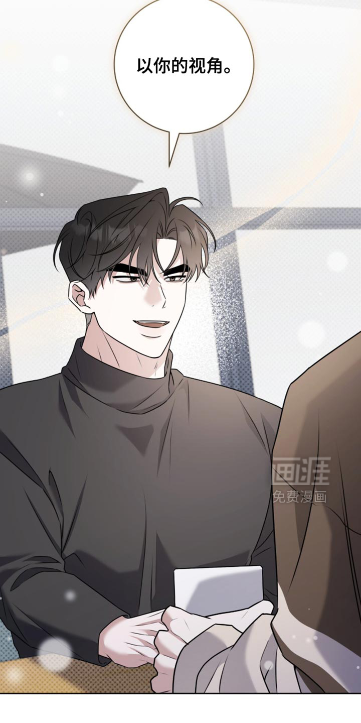 第121话16