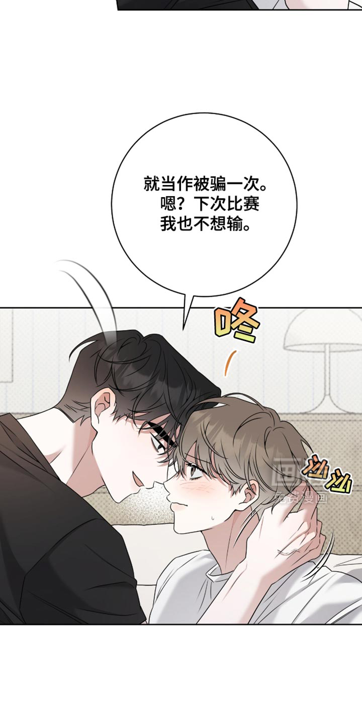 第120话9