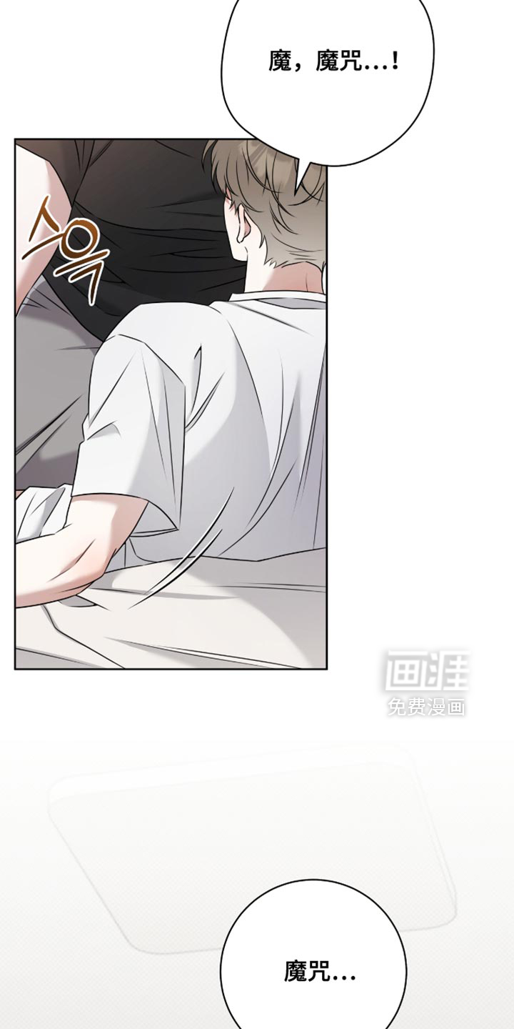 第120话5