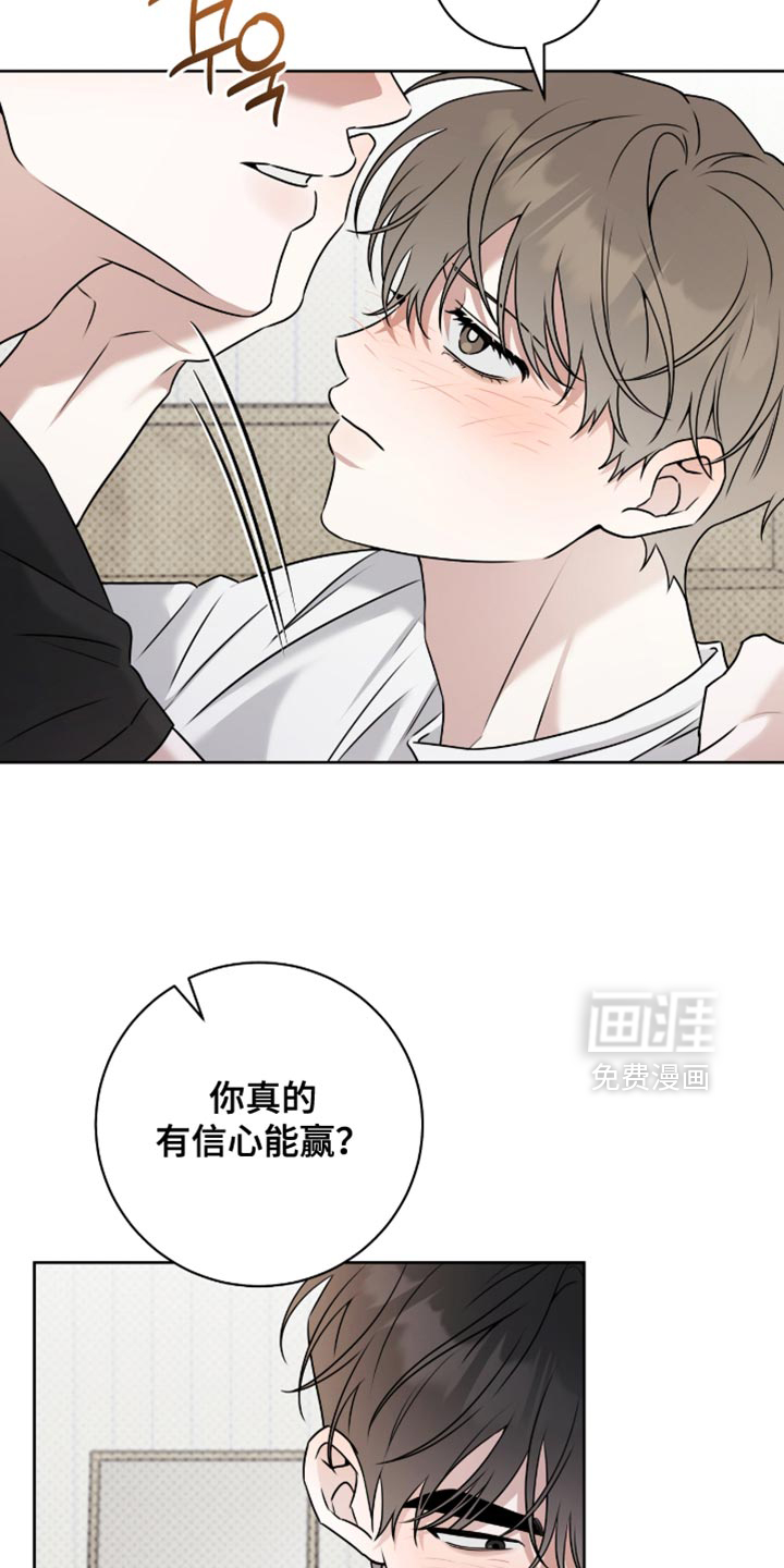 第120话11
