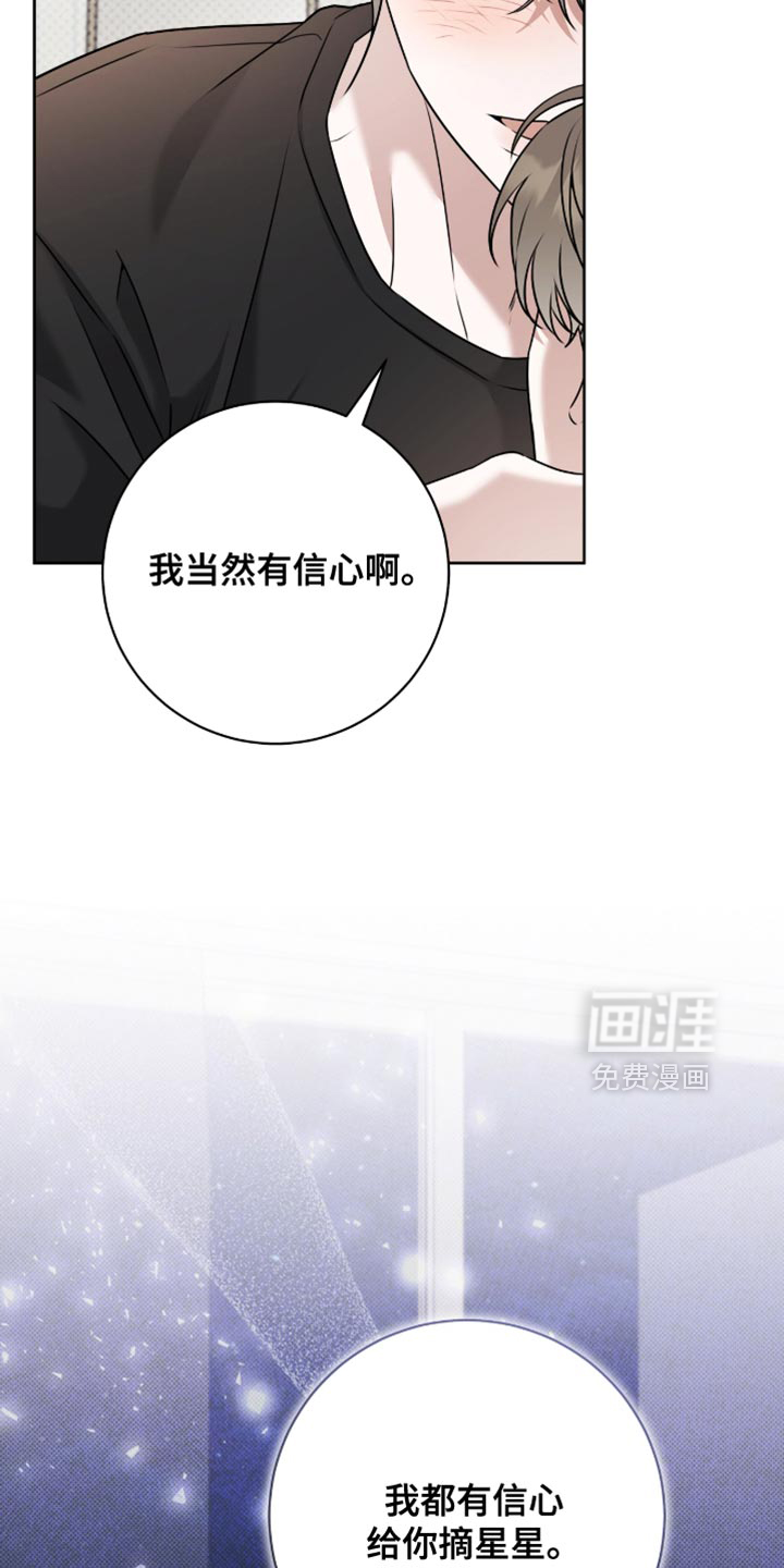 第120话12