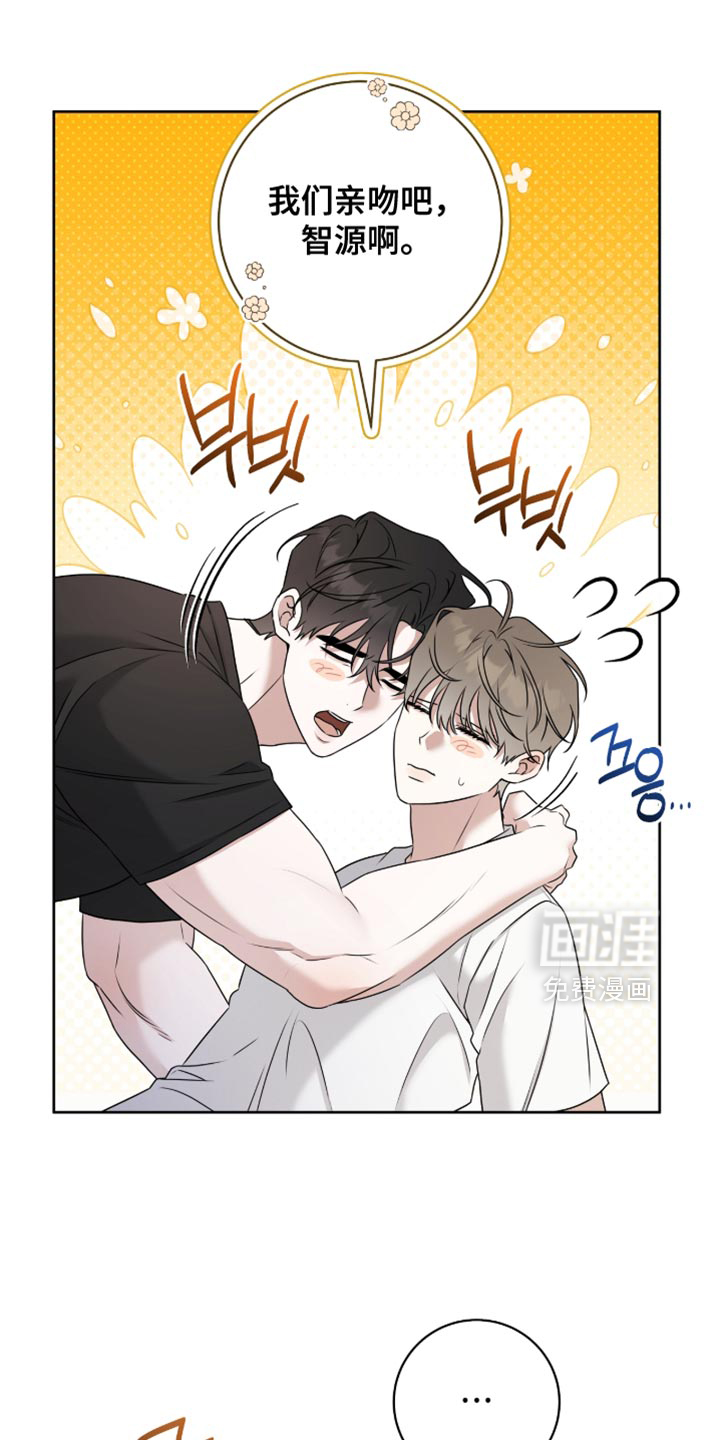 第120话10