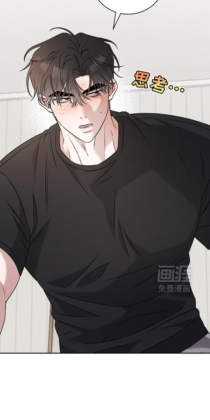 第120话6